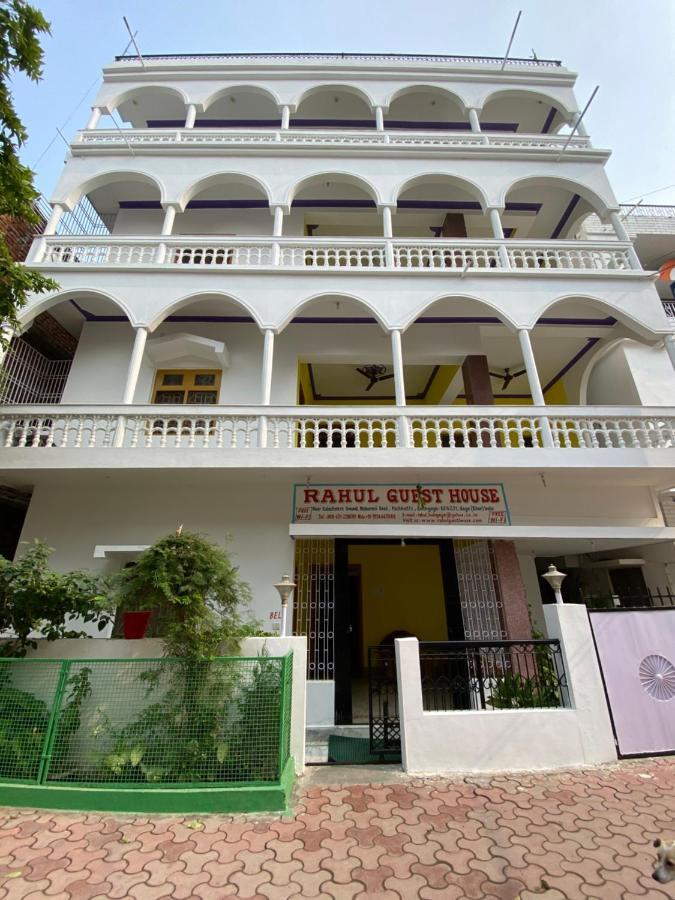 Rahul Guest House بود جايا المظهر الخارجي الصورة